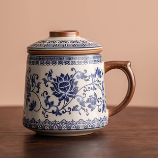 Ru Kiln Mug Office Cup Water Cup Tea Separation Filter Personal Tea Cup Meeting Gift Teapot Ceramic Cup