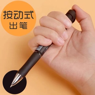 Chenguang K3507 push gel pen bullet 0.5 Frosted Gold K35 office signature pen black water pen