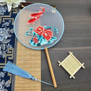 Ancient Style Round Fan Chinese Style Female Fan Embroidered Round Fan Suzhou Double-sided Embroidered Fan Han Dynasty Kidsren's Round Fan