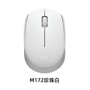 Logitech Logitech M170 M171 Экономия энергии беспроводной мыши компьютер ноутбук офисная прочная мышь для дома