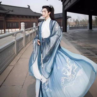 Caoxian Hanfu мужской подлинный оригинальный рыцарский костюм