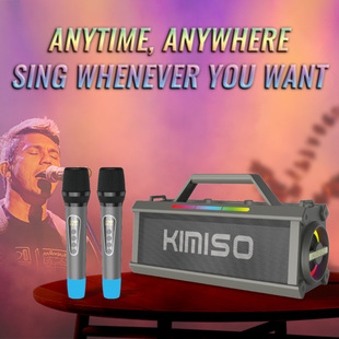 KIMISO новый открытый мощный портативный домашний KTV беспроводной Bluetooth стереосистема