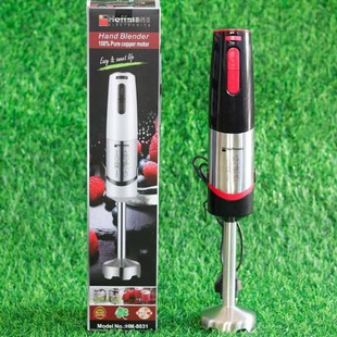 Export Hoffmans mixer 8031 Hand Blender mix color 0.067c