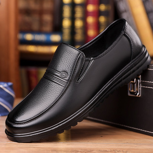 Factory direct leather shoes men's 2024 new business formal leather men's single shoes middle-aged and elderly father shoes