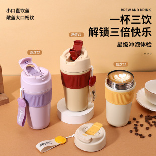 New 304 Stainless Steel Thermos Cup High Color Value Simple Double Drinking Coffee Cup with Lanyard Outdoor Portable Water Cup