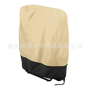 Outdoor sun Folding chair Cover garden patio Folding deck chair Cover