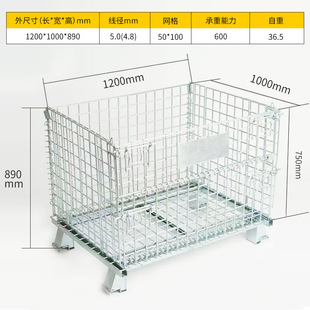 Folding storage cage movable folding cage manufacturer cold rolled steel storage cage car foldable