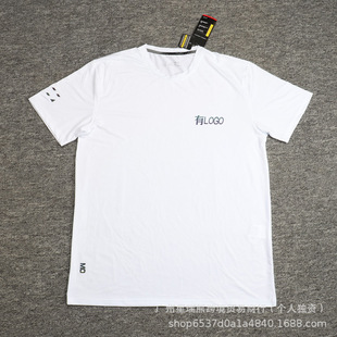 Summer European and American New Sports Ice Silk Quick-drying Clothes Short-sleeved T-shirt Men's Summer Loose Elastic Round Neck Casual Trendy Clothing