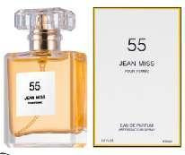 Shake the sound explosions small city Yixiang ladies perfume lasting fragrance red poison scandal cocoa sweetheart true me fragrant night wholesale
