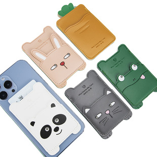 Genuine Original Moe Fun Animal Creative Leather Mobile Phone Back Sticker Card Holder Fashion Portable Card Holder (with No Mark Sticker)