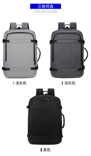 Cross-border Large Capacity Travel Commuter College Students Men's 2024 New Casual Business Backpack Men's Computer Bag Backpack