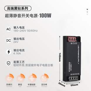 Трансформатор 220V к 24V3A импульсный источник питания 24V DC Регулируемый источник питания постоянного тока Лампа DC24V с трансформатором