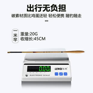 Small object fishing rod ultra-short section ultra-light stream rod parent-child children's fishing rod convenient type Rhodeus horse mouth micro object hand rod