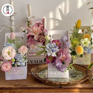 Teacher's Day Spring Tender Flowers Portable Box Flower Arrange Box Gift Box Floral Packaging Folding Flower Arrange Basket Paper Box