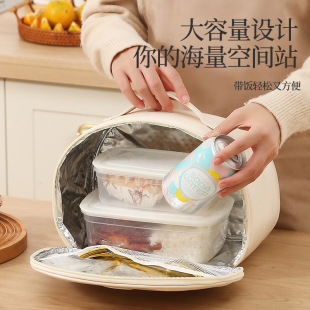 New office worker student portable with rice bag large capacity PU lunch bag fashion trend camping travel bag wholesale
