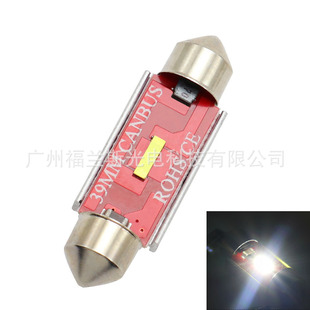 Автомобильный светодиодный светильник на крыше 1860 1SMD широкое напряжение постоянный ток яркий свет для чтения номерной знак автомобильный ящик свет двойной наконечник грузовик свет