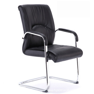 Modern Simple Leather Office Chair Home Computer Chair Bow Steel Frame Chair Meeting Chair with Armrests