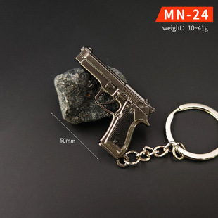 Мини-еда курица подвеска P90 S686 DP-28 сплава брелок металлический пистолет модель игрушка безделушки