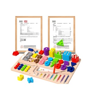 Baby Montessori Teaching Aids Early Education 1-3 Years Old Puzzle Building Blocks Assembled Baby Educational Toys for Girls and Boys Popular Toys