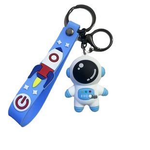 Star cartoon astronaut cute three-dimensional doll keychain couple bag pendant key chain small gift wholesale