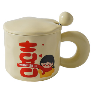 Wedding gift Xi character mug creative couple Cup a pair of festive wedding gift hand gift ceramic cup