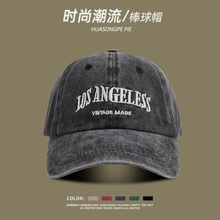 Retro American-style Face Small Baseball Cap Women's Spring and Summer Washed Couples All-match Simple Casual Caps for Men