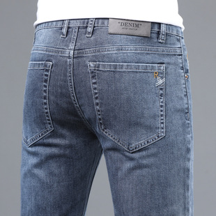 Tmall Explosions Ice Silk Jeans Men's Small Straight Korean Slim-fit Summer Thin Youth Stretch Men's Trousers