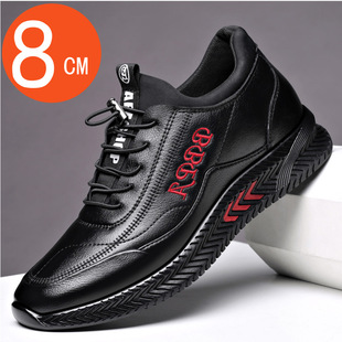 Men's Shoes Trendy All-match Sports Casual Shoes Men's Inner Height Increased Winter fleece-lined Warm Cotton Shoes Men's Leather Sneakers for Men