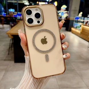 Preferred Internet Red New IP16promaxIP15 Magnetic Mobile Phone Case Simple Protective Case Nordic Wind Factory Direct Sales
