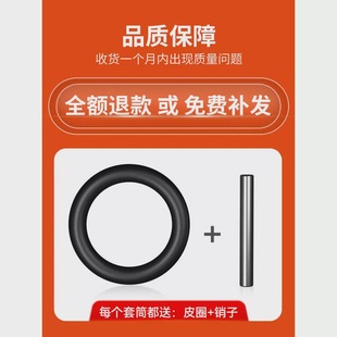 Electric wrench socket head full set of lengthened hexagon socket electric drill air gun 8-34mm wind batch socket tool suit