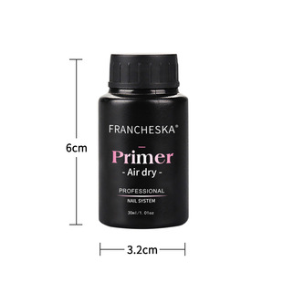 30ml Nail Polish Desiccant Manicure Reinforcement Primer Balancing Solution Sterilization and Drying Nail Nail Desiccant