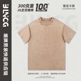BG Trendy Brand 2024 Spring and Summer Short-sleeved T-shirt Men's Round Neck Heavy Loose oversize Washed Distressed ins Top