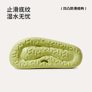 PUXI Pu Xi wave leaking sandals and slippers home bath slippers men's summer non-slip non-smelly feet quick-drying sandals and slippers