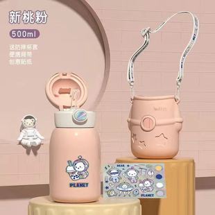 New 304 stainless steel thermos cup children's water cup astronaut female high color value cup anti-drop sippy cup wholesale