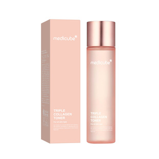Collagen Face Care suit Hydrating Moisturizing Face Mask Peel Off Facial Mask