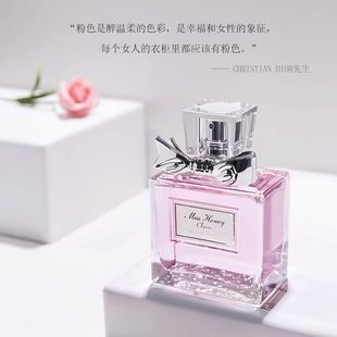 Reverse Paris perfume ladies lasting fragrance hours niche brand women