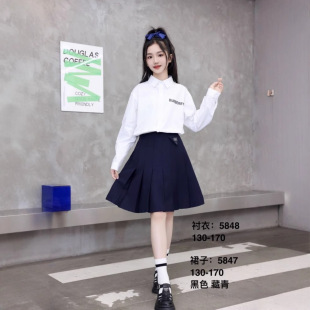 Рубашка 2025 New Style Primary School Students, Middle and Older Children Long-Sleeved Shirt Dress Kurтка