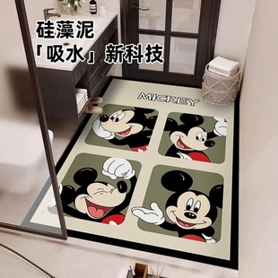 Mickey Cartoon Series Diatom Mud Absorbent Non-slip Quick-drying Foot Mat Bathroom Toilet Available Carpet Dirt-resistant and Easy to take care