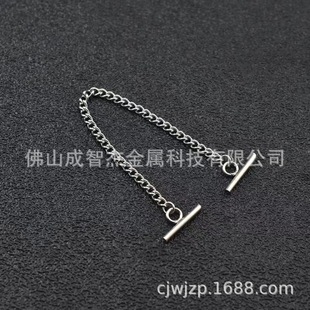 OT Buckle, Luggage Clothing Accessories, Jewelry Connection Buckle, Clothing Buckle, One-word Jewelry Accessories