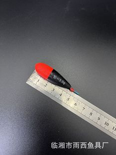 New style long-cast barring car Stream drift Rocky drift flushing water drift handmade foam drift traditional flushing water drift ultra light pacifier drift