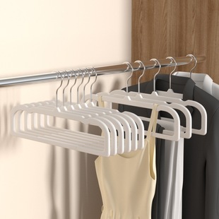 New Style Trouser Rack Multi-functional Storage Arranger Household Wardrobe Seamless Non-slip Trouser Rack Space-saving Clothes Rack
