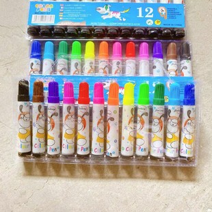 12-color watercolor pen painting pen 2 yuan shop children's painting graffiti pen art brush children's color pen suit text