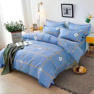 [skin-friendly quilt cover quilt cover pillowcase] quilt cover single-piece quilt cover bedding autumn and winter 1.8 quilt cover room