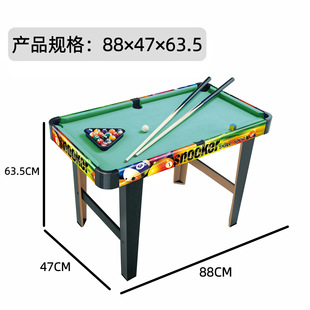 Children's Home Billiards Table Export Standard Large Size Billiards Mini Billiards Home Boys' Billiards Toy Foldable