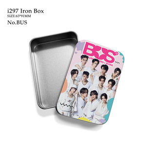 New Thai Star BUS 4EVE Color Printing Empty Iron Box COPPER PEEMWASU GOT7 Star Peripheral Storage Box