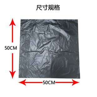 in stock deodorant bag dirt bag earthquake toilet water cut-off natural disaster emergency necessary toilet bag cross-border special supply