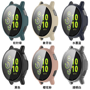 Qingfeng applicable Jiaming watch vivoactive5 protective shell GarminActive5 shell film integrated watch case