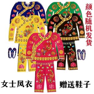 80 Sets of New Men's and Women's One-Piece Dragon and Phoenix Clothes, Paper Clothes, Universal Cold Clothes for Gods and Goddesses, a Complete Set of Longevity Clothes for the Elderly, Cold Clothes Festival