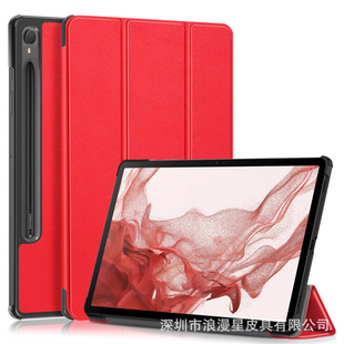 Применяет новый 2025 Samsung Tab s10 плоский чехол s10 fe plus защита от падения S9fe