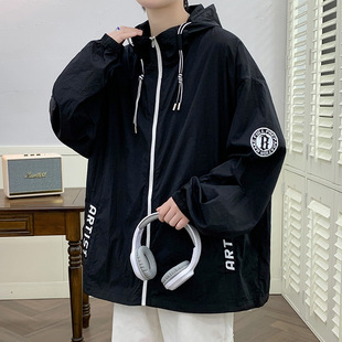 NASA Ice Silk Sun Protection Clothing Men's Summer Teenagers Ultra-thin Cool Breathable Summer Fashionable Sports Jacket for Students